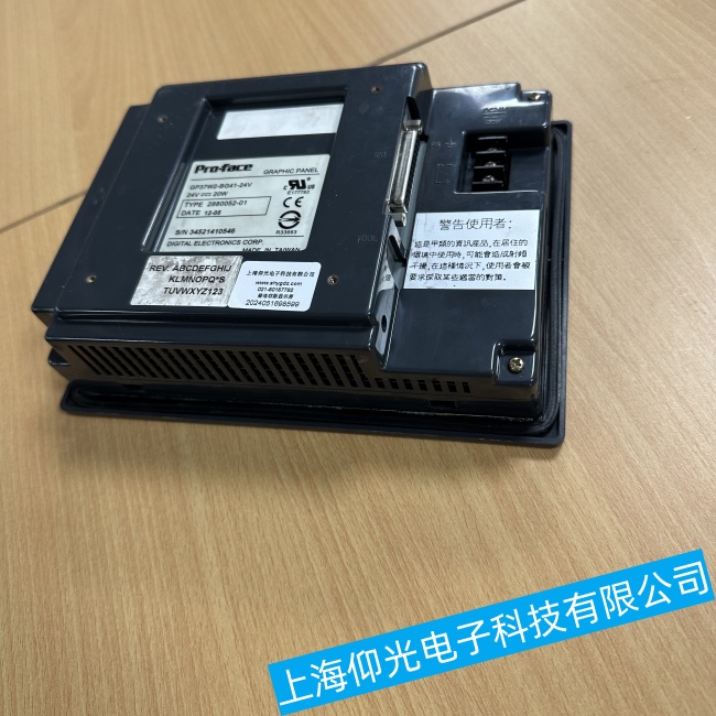 �K�������˹GP2301-SC41-24V�|������늟����U(xi��n)���Ͽ��پS��