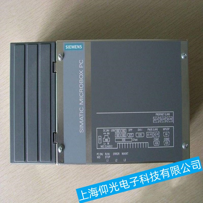 ������T�ӹ��ؙCIPC547C���\���^����ͻȻֹͣ�������ό��I(y��)�S��