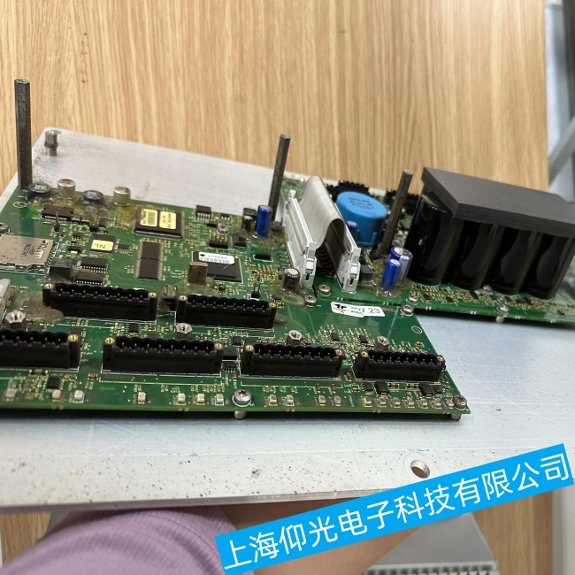 ��ɽ�������a�m������FCM-20ݔ��ݔ����̖�������ϾS�޽���S��