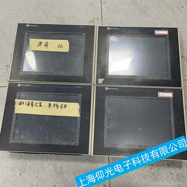 �ؑcʩ�͵��|����XBTF034510�ֲ��^(q��)��o푑����ϾS�޿����ޏ�