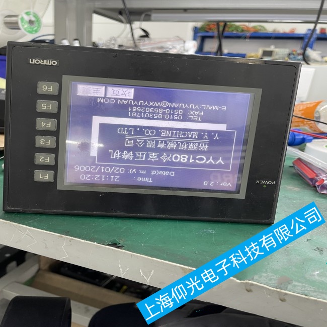 ���ݚWķ���|����NT21ͨ늎׷�犺���Ļ׃���{(l��n)�����ϾS�޹�˾