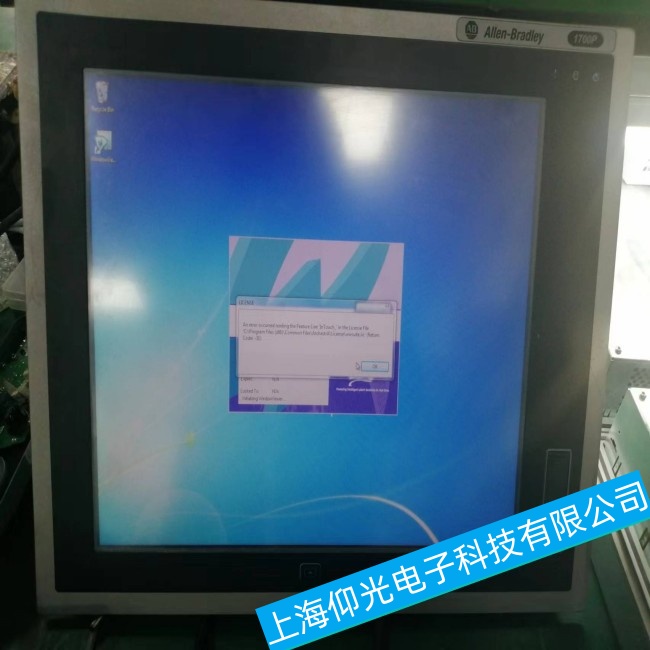 �|ݸAB�_���f�����ؙC1756-IB16���\���^����ͻȻֹͣ�\�й��ϾS���c