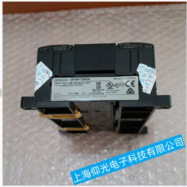 �����Wķ�����ؙCMT6071iP�o���_�C���ϾS�޶�ʮ�꽛�