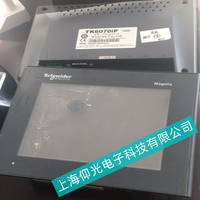 ��܇�����˾Schneiderʩ�͵��|����XBTF034110�M�l�S�����������