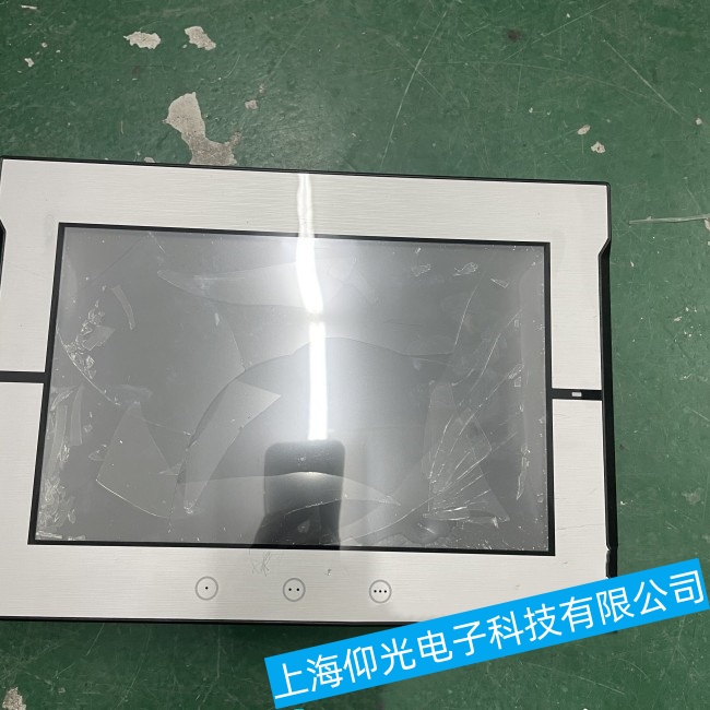 �����Wķ���|����NB7W-TW00B���e�^��o���|�����ϾS�ރr��