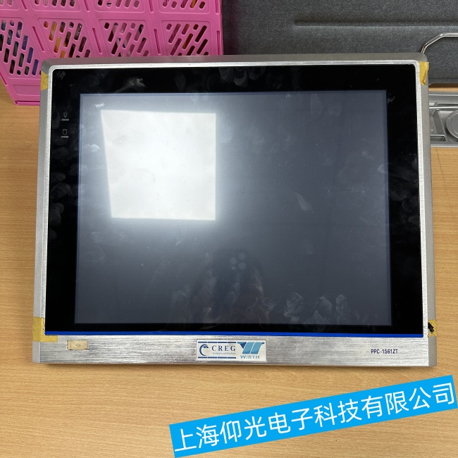 �������鹤�ؙC(j��)J1900ϵ���_(k��i)�C(j��)��Ļ�������ϾS��Ʒ�|(zh��)���C