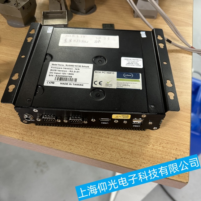 �Ĵ����A���ؙCIPC-623Ƕ��ʽ�����(n��i)����·���ϾS���ļҿ��V