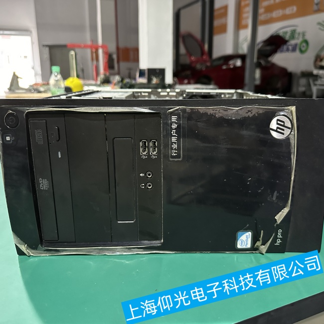 ���K����HPE Edgeline ELϵ�й��ؙC(j��)ͻȻֹͣ�\(y��n)�й��ϾS���|(zh��)���ϳ�