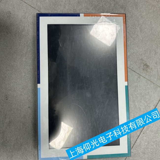 ��ͨؐ���R���ؙC(j��)4PP420.0571-B5���\���^����ͻȻֹͣ�\�й��ϾS�ޱ��B(y��ng)��