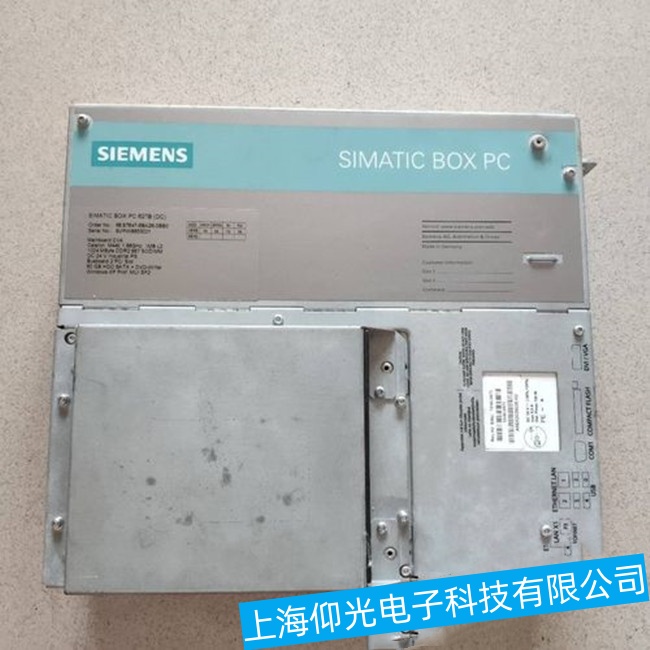 �������T�ӹ��ؙCIPC547eco�o�����Ӳ���ϵ�y���ϾS�޿���˾