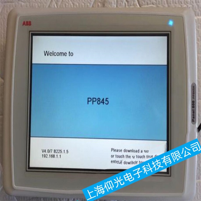 �Ϸ�ABB���ؙCAC500-eCoһֱͣ���چ��Ӯ�����ϾS���ļ��|����