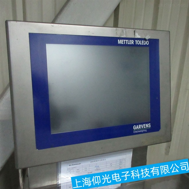 ����ؐ���R���ؙC5PC810.SX01-00���\���^����ͻȻֹͣ�\�й��ϾS�޹��S