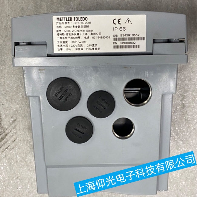 ����÷����M800������(sh��)׃������(g��)�e�^(q��)��o(w��)���|�����ϾS�����M(f��i)�z�y(c��)