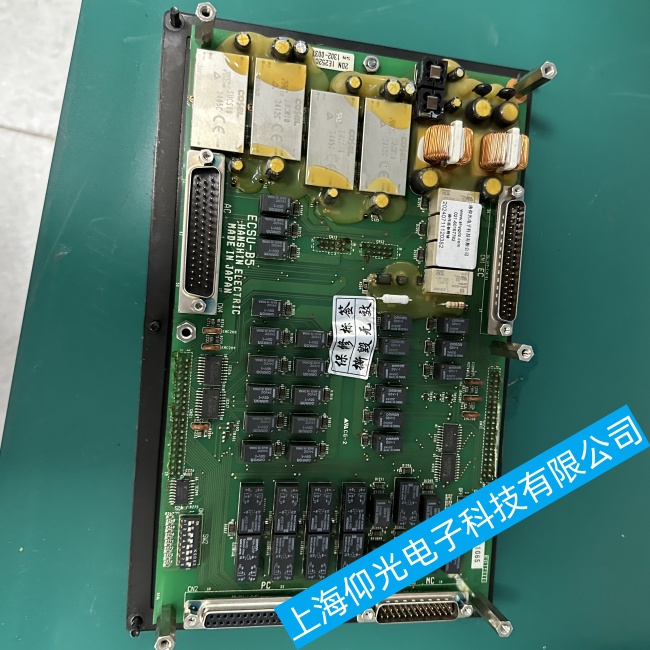 ɽ�|���������o�C��ECSU-AM1���c�ɫ�������ϾS���·���