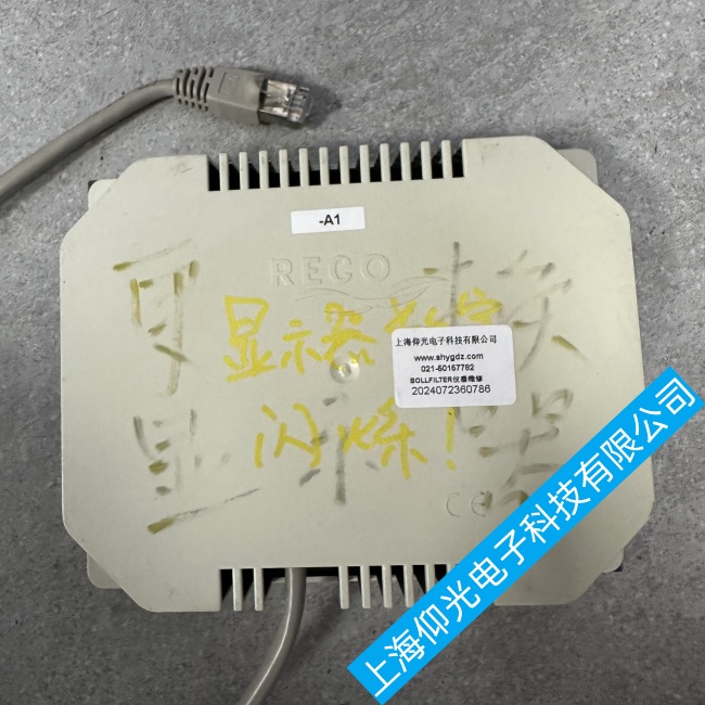 ����BOLLFILTER����������BK2200�o���_�C���ϾS�����M�z�y