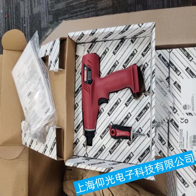 Desoutter�R�^�Q�o��������CVIC II-H2���F���@ʾ�oݔ�����ϾS�޷���