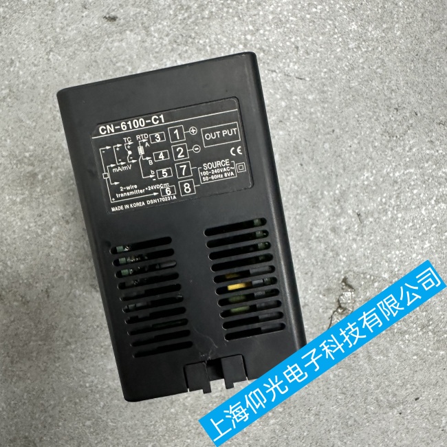 ��ɽ�����W�����˹�D�Q��CN-6000ͨ�ž��|�B�Ӳ���(w��n)�����ϾS���f��