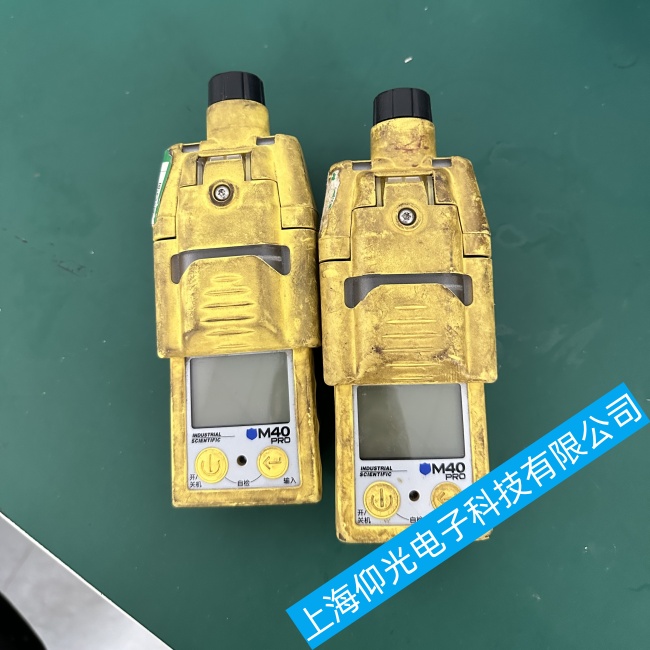 ����Ӣ˼��M40���w�z�y�x�����������ӻ��ܳ��m�������ϾS���c