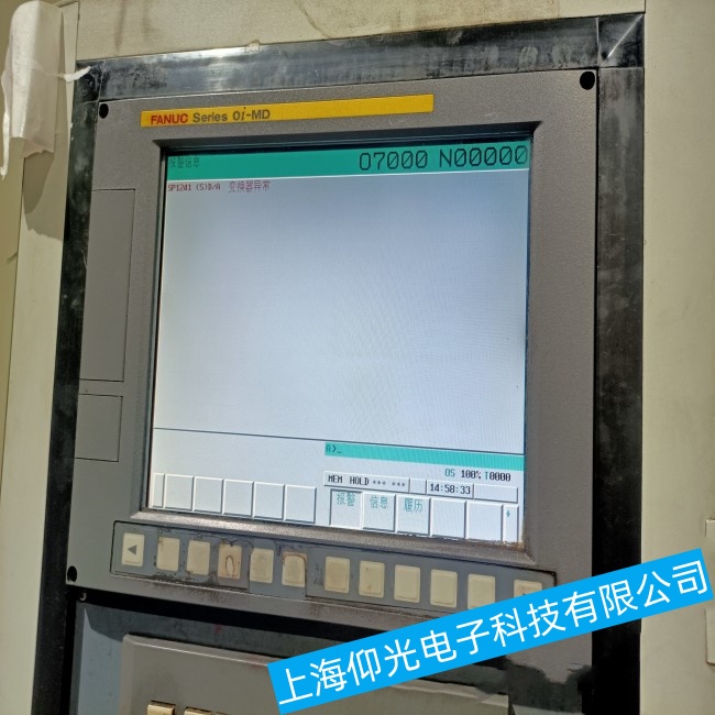 惠州發那科工控機A02B-2002-0960突然停止運行故障維修服務熱線