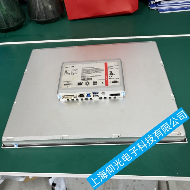 �Ϻ������|����C3620-0070��늟����U���ϾS�ޏS���꽛�