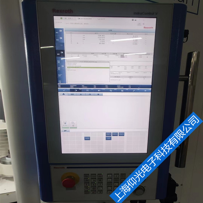 �����b�I(y��)��ʿ���ŷ��(q��)��(d��ng)����Ҋ����-����24С�r(sh��)푑�(y��ng)