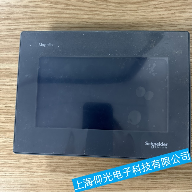 ��ɽʩ�͵�XBTG4330�|�����o���M(j��n)�뵽������ʹ�ý�����ϾS���ۺ��c(di��n)