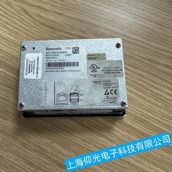 ������ʿ��(l��)�|����VDP40.3ALN�o(w��)���M(j��n)�����ϵ�y(t��ng)������ϾS�޷���(w��)�c(di��n)