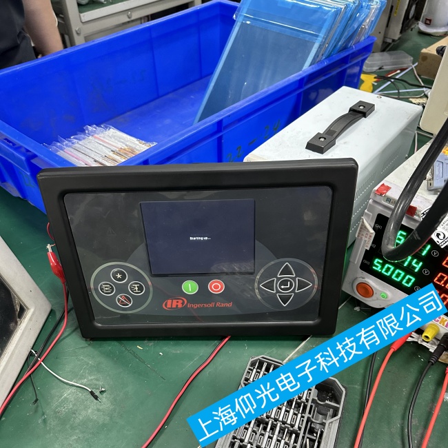 Ӣ�����m�Չ��C������Xe-145M�o���������ӹ��ϾS�ޟ��]