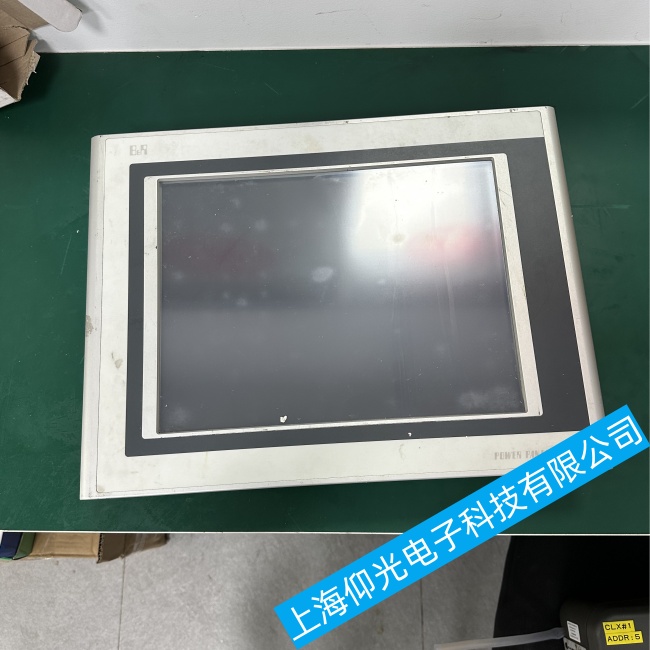 ����ؐ���R�|����4PP320.0571-01�M����ϵ�y(t��ng)������ϾS�޲��Ԓ��ַ