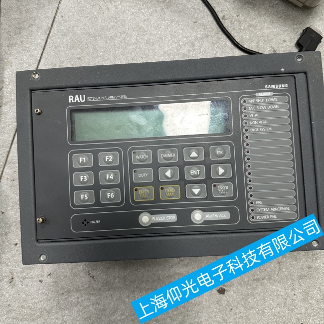 ��ɽ�������������ϵ�y�o�����ӻ�ͻȻͣ�C���ϾS���ļҺ�