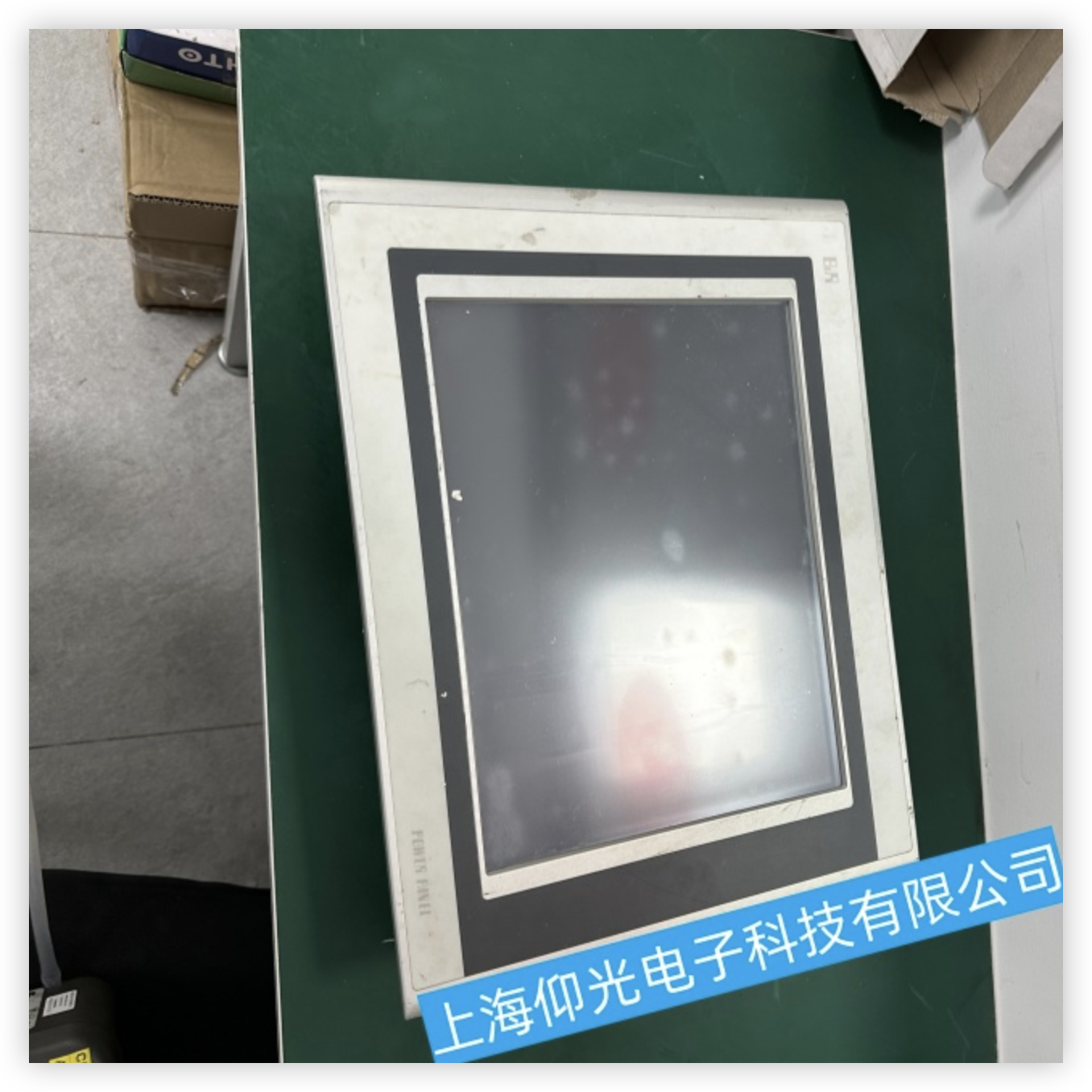 ؐ���R�|�����S���½�:��(du��)�o����(y��ng)�c����(y��ng)�����}