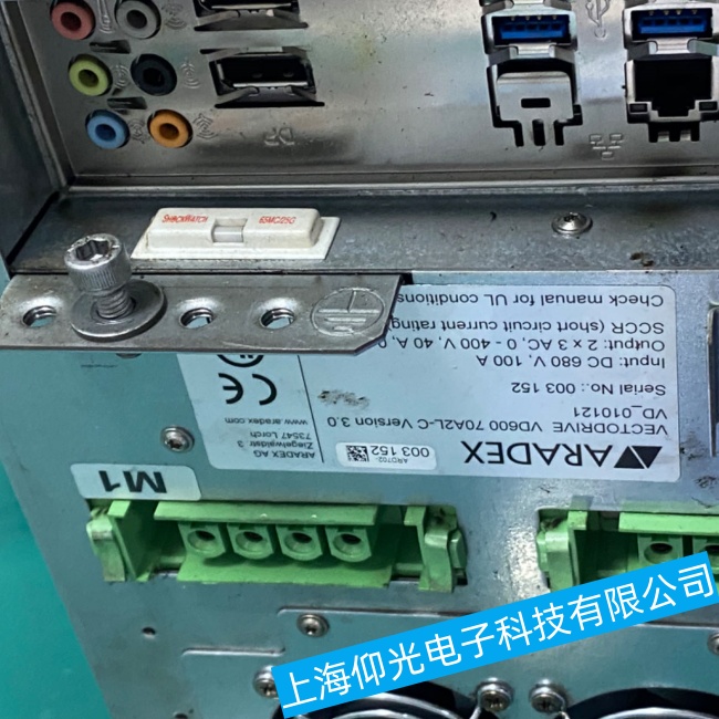 ARADEX�ŷ��(q��)����VD600��늺�o�κ��@ʾ��ָʾ���������ϾS�ޙz�y