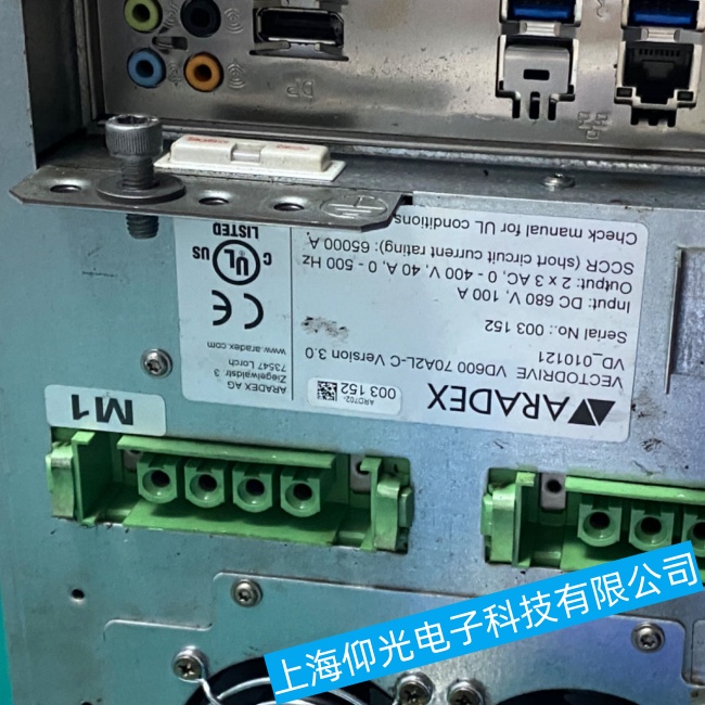 ARADEX�ŷ�����VD600�\�Ю������ϾS�޹��S���M��ԃ