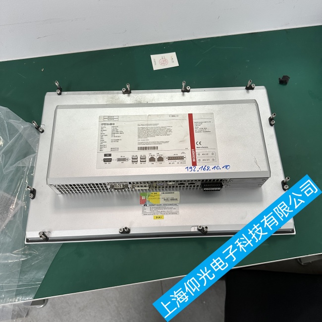 ��ɽ�����|����CP2218-0010�o�����ӻ������������ϾS�޾S�o