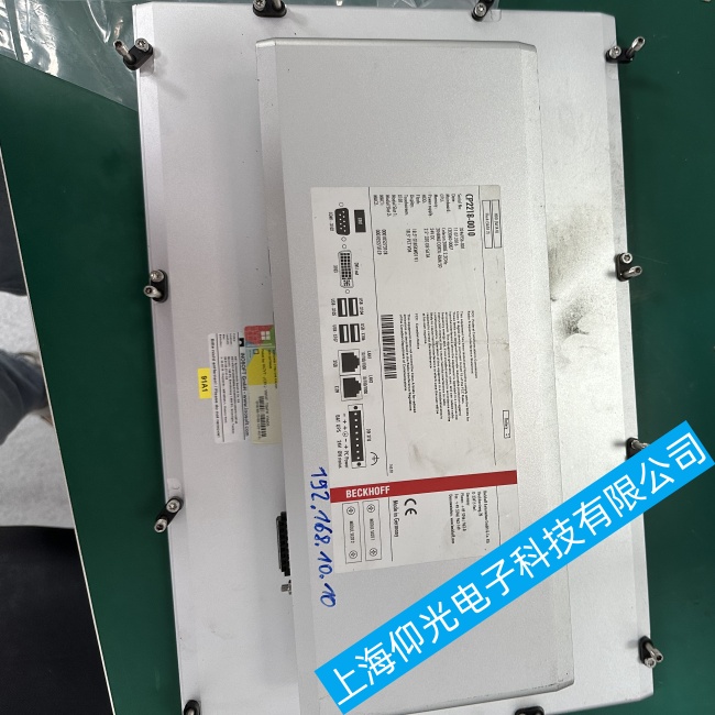 ���������|����CP2218-0010�o���M��ϵ�y�����ϵ�y���C���ϾS�޷���