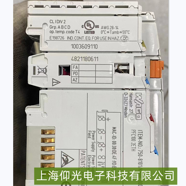 WAGOfɿɾ̿750-810k000-0008-̖o푑(yng)ϾS