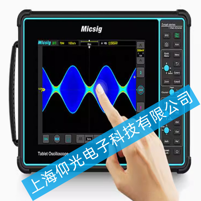 �����ŵ�4��ƽ��ʾ����Smart���Μy(c��)ԇ����̎������