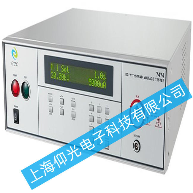 EEC華儀7470系列耐壓測試儀出現儀器無法啟動的情況時