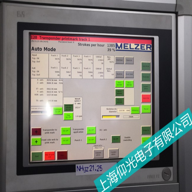 ؐ���R�|�����M���˽�����ϾS��ԓ���̎���S��