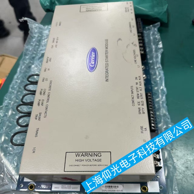 開利空調(diào)離心機啟動模塊CEPL130259-07-R無法復(fù)位故障維修經(jīng)驗豐富