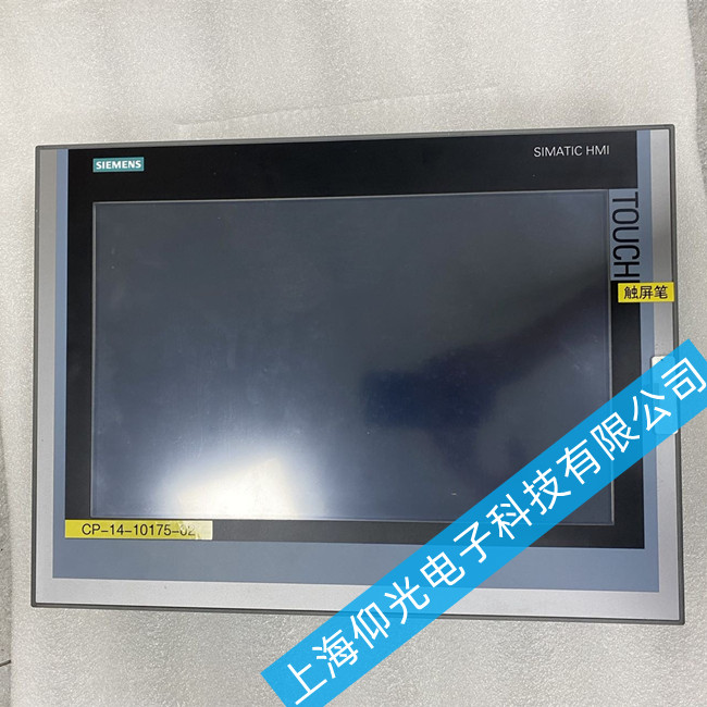 西門子觸摸屏維修TP1500 6AV2 124-0QC02-0AX0黑屏故障維修