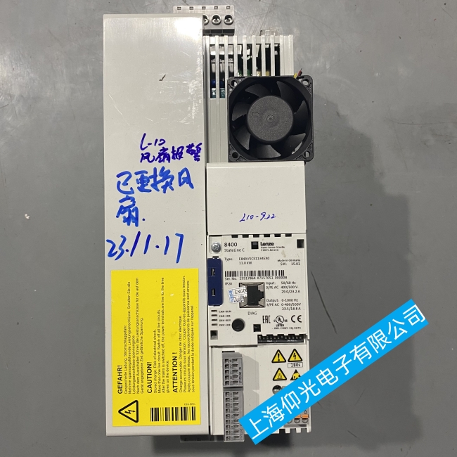 倫茨變頻器維修技術指南之變頻器上電即報接地故障