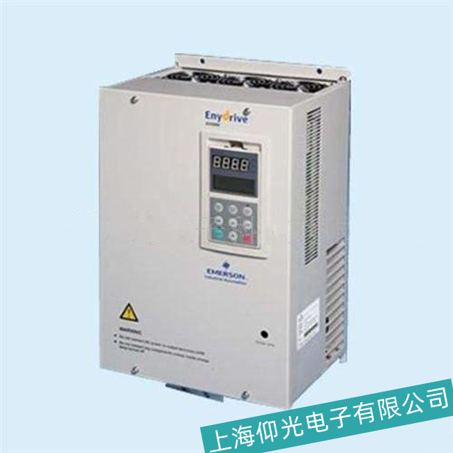 艾默生變頻器E010故障代碼深度解析與維修指南
