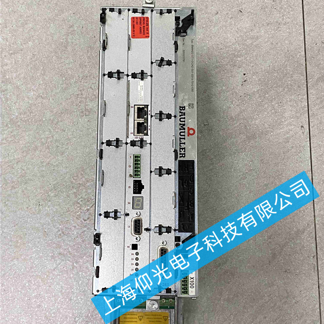 �U�����ŷ��(q��)��(d��ng)���S��BM4422-ST1-01242-S01-0315-7012-E80��(b��o)��4156